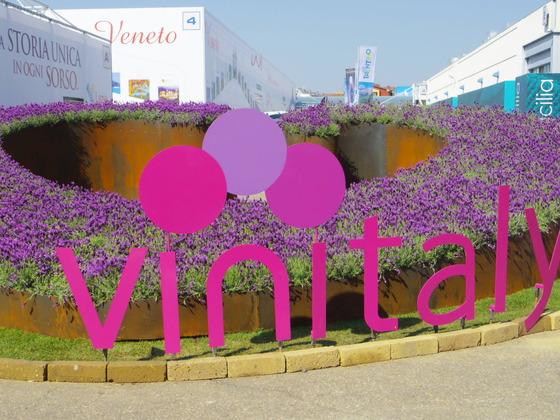 2014Vinitaly Veronaにて