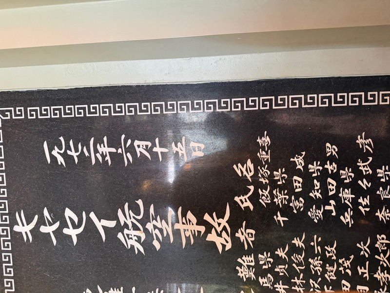 Viet-Namに行って来ました。